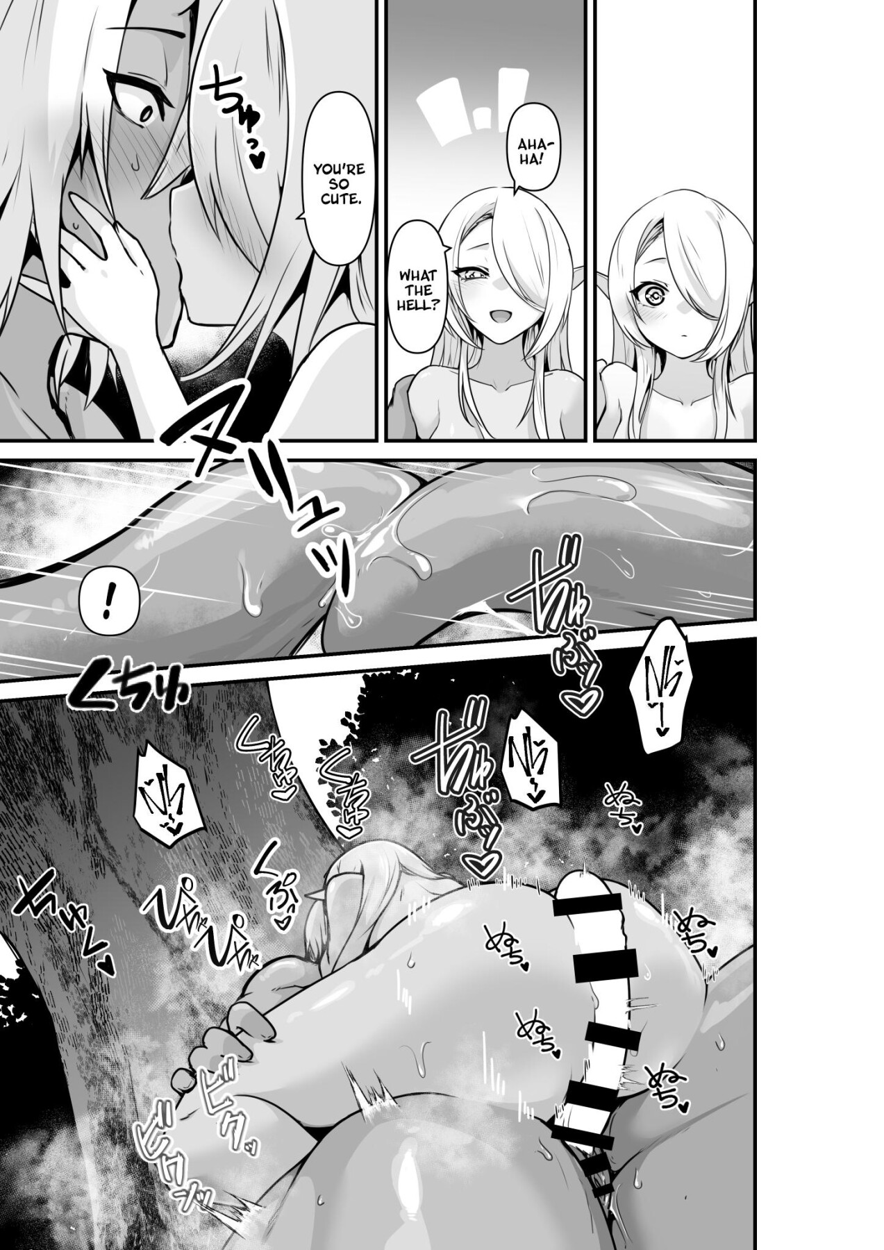 Hentai Manga Comic-Passionate Ogre And Elf Sex-Read-19